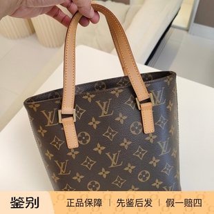 精品全原装 二手中古包LV老花小号薇薇安手提包单肩托特20*21cm
