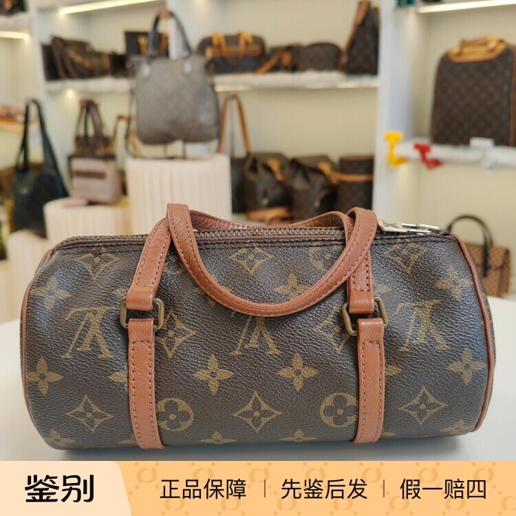 全原装稀有款 过鉴定 LV中古红皮巴比龙22手提包无干无裂刻印清晰