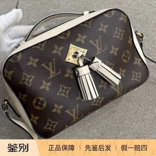 98新现代款过鉴定 二手LV经典老花流苏相机包单肩斜挎包20*18