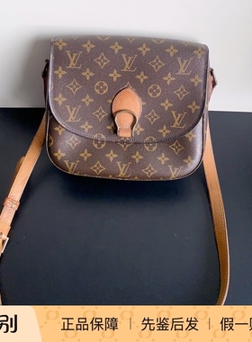 特价全原皮成色好中古Lv老花马蹄扣马鞍包单肩斜挎包大号24*21*6