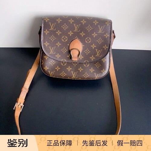 特价全原皮成色好中古Lv老花马蹄扣马鞍包单肩斜挎包大号24*21*6