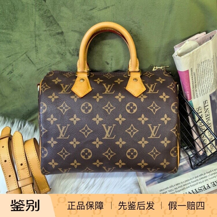 17年全原装过鉴定 Lv Speedy25肩带款sp25波士顿枕头包手提斜挎包