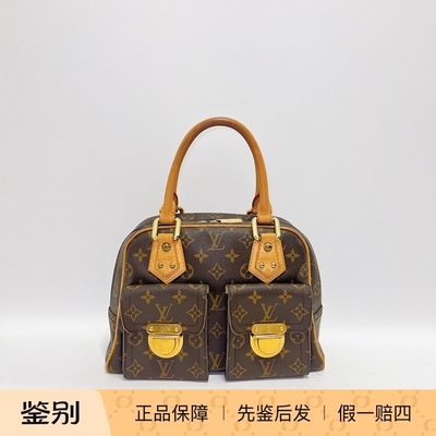 捡漏全原过鉴定 二手日本中古包LV老花小号曼哈顿手提包29*19*11