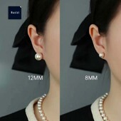 Rusizi天然海水珍珠耳环fever同款 纯银大珍珠施家轻奢高级感耳饰