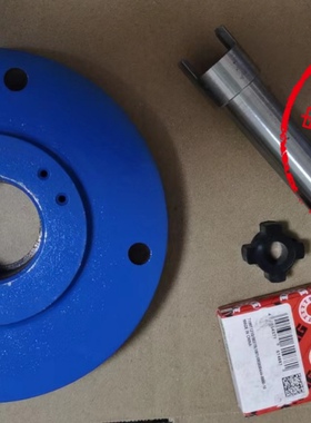 天津奥的斯DAA20220B西子奥的斯GETM3.0M曳引机编码器托架联轴器