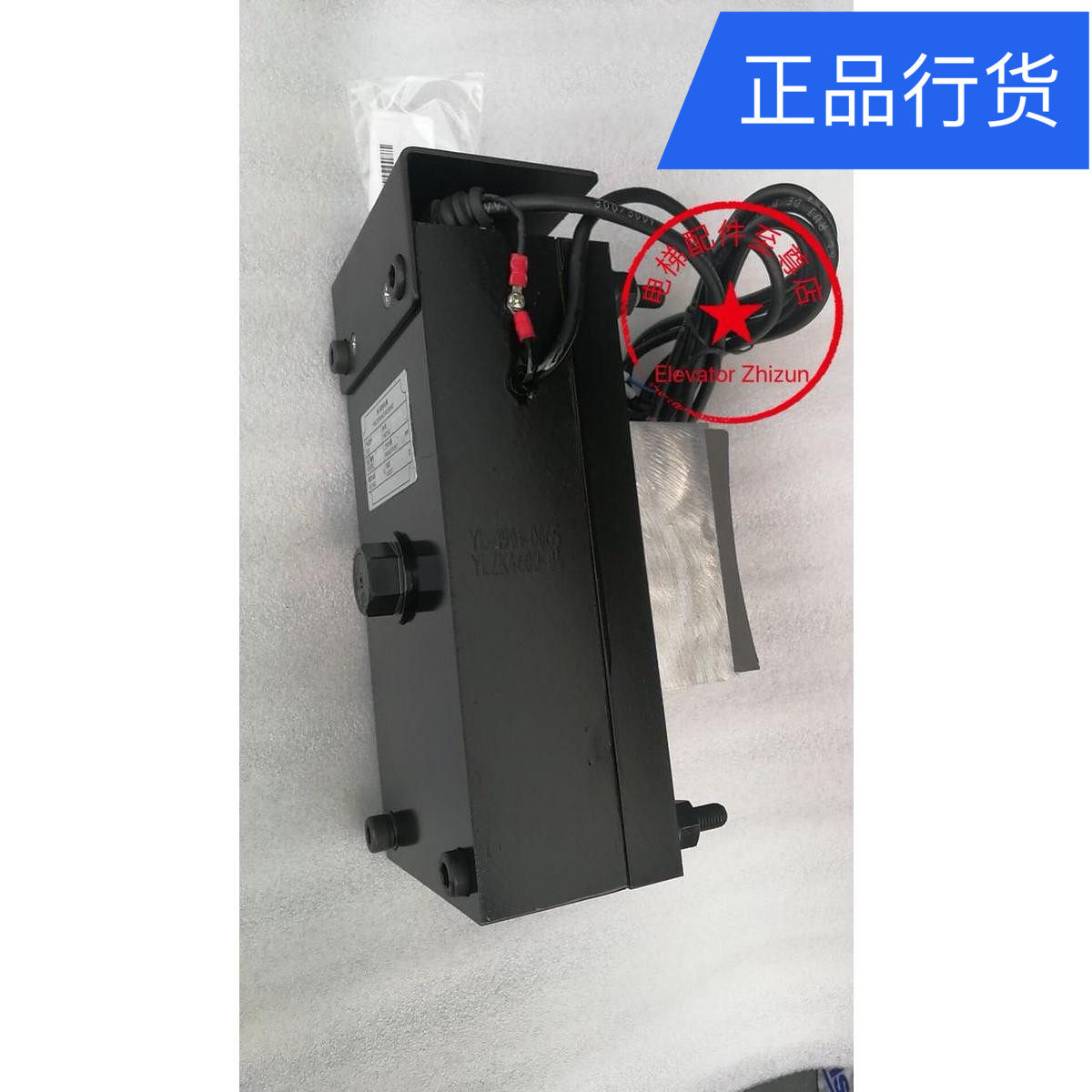原装蓝光奥的斯电梯DAA330T8 T9制动器 DAA330T T6 T7抱闸制动器