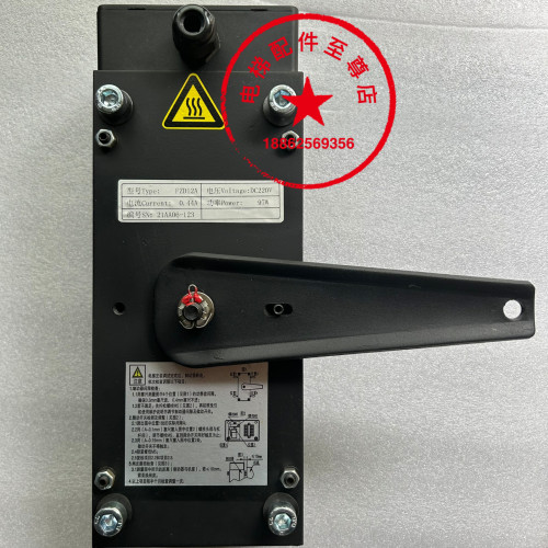 原装通润FZD12A抱闸制动器通润DC220V抱闸制动器通润GTW9S制动器