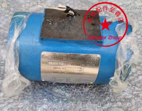 原装奥的斯18ATF抱闸制动器奥的斯TAB330AJ2抱闸制动器天津奥的斯