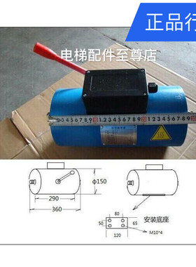 电梯制动器DZE-14DZE-14EB2DZE-14E制动器抱闸电磁铁DZE-16E3B2