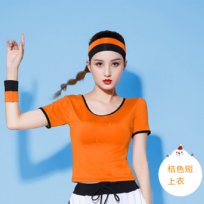 杨丽萍广场舞服装新款套装女夏季短款上衣跳舞衣健身操运动服速干