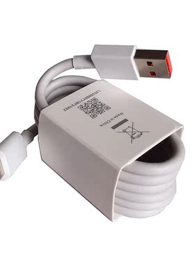 金标6A数据线33W/55W/67W/120W快充Type-c充电线带小数点适用于小米10 12Pro13 14/红米/黑鲨MIX4全系C口机型