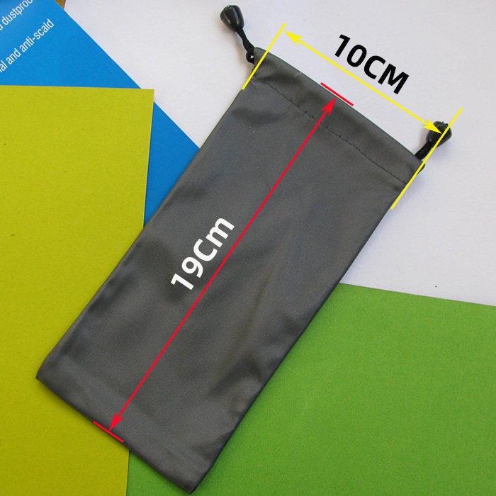 PSP保护套防水布料 MP3/MP4配件保护套 数码产品配套袋尺寸19*10,3C数码配件,MP3/MP4保护套,淘宝优惠券,粉丝福利购,淘宝优惠卷