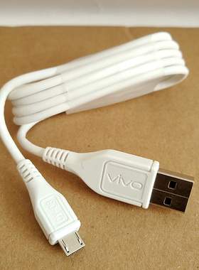 V家的安卓老款手机数据线快充线 microUSB接口CY-08线过3A电池整件整齐货漂亮素质高库存尾货难得便宜好货