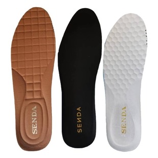 皮鞋 垫黑色正装 白色休闲鞋 豆豆鞋 适配森达男鞋 马丁靴配套 专用鞋