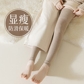 不连脚长筒袜女秋冬季 55cm加长过膝大腿袜套纯棉护膝打底保暖腿套