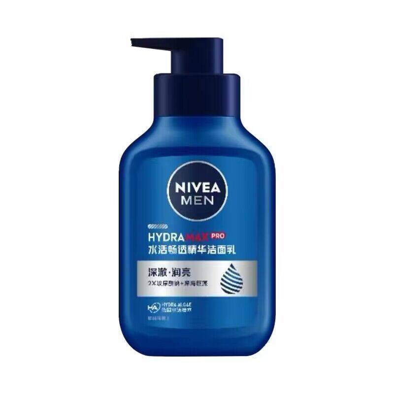 妮维雅男士水活畅透洁面液150g保湿深层清洁洗面奶洁面液,美容护肤/美体/精油,男士洁面,淘宝优惠券,粉丝福利购,淘宝优惠卷