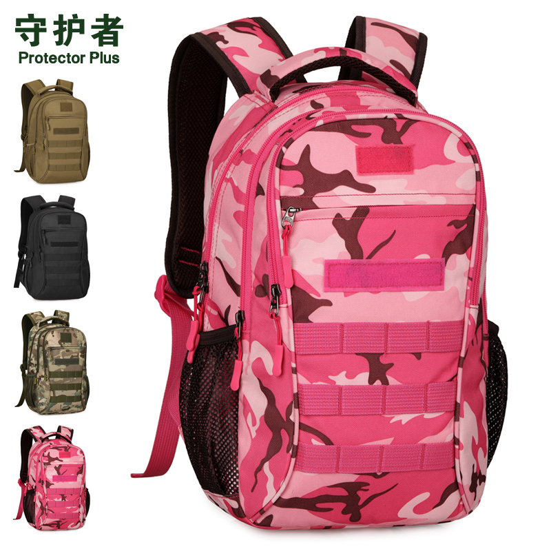 儿童小背包男童女童外出旅游迷彩书包旅行秋游战术双肩包