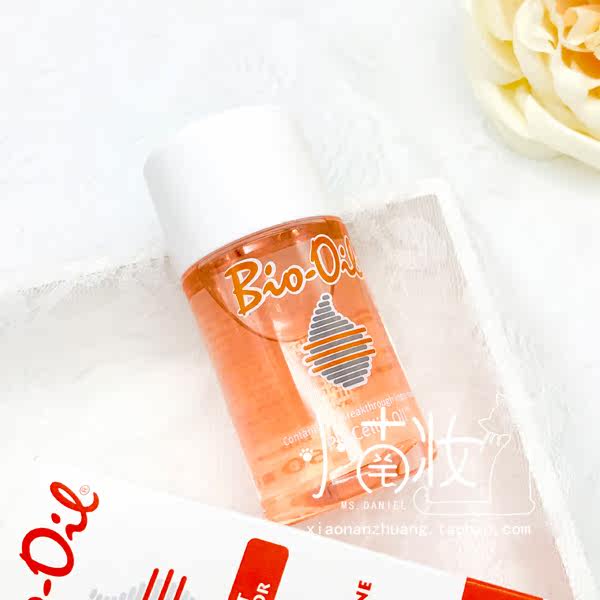 [小南妆 进口护肤彩妆店妊娠纹护理]南非bio oil百洛油Bio-oi月销量2件仅售78元