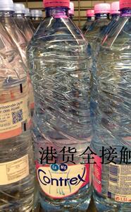 代购正品 法国进口 CONTREX矿泉水 1.5升 富含钙质