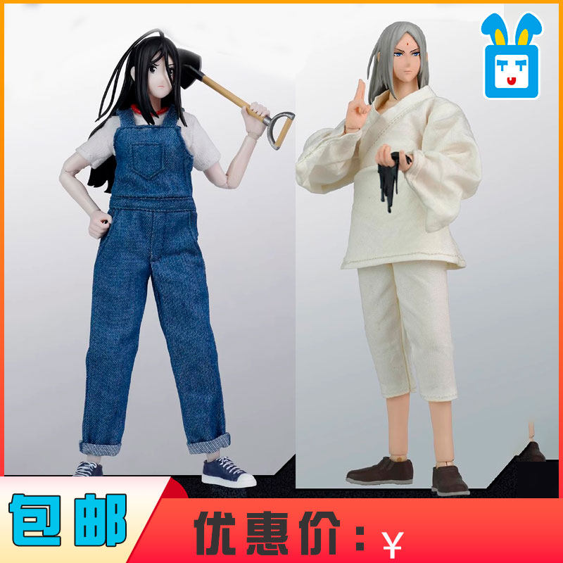 现货易玩天开 1/12 异人之下 冯宝宝 张灵玉 可动人偶 6273