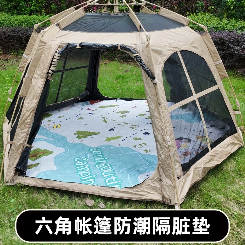 户外露营六角帐篷内用280防潮垫240六边形加厚260八角铝膜野餐垫,户外/登山/野营/旅行用品,防潮垫,淘宝优惠券,粉丝福利购,淘宝优惠卷