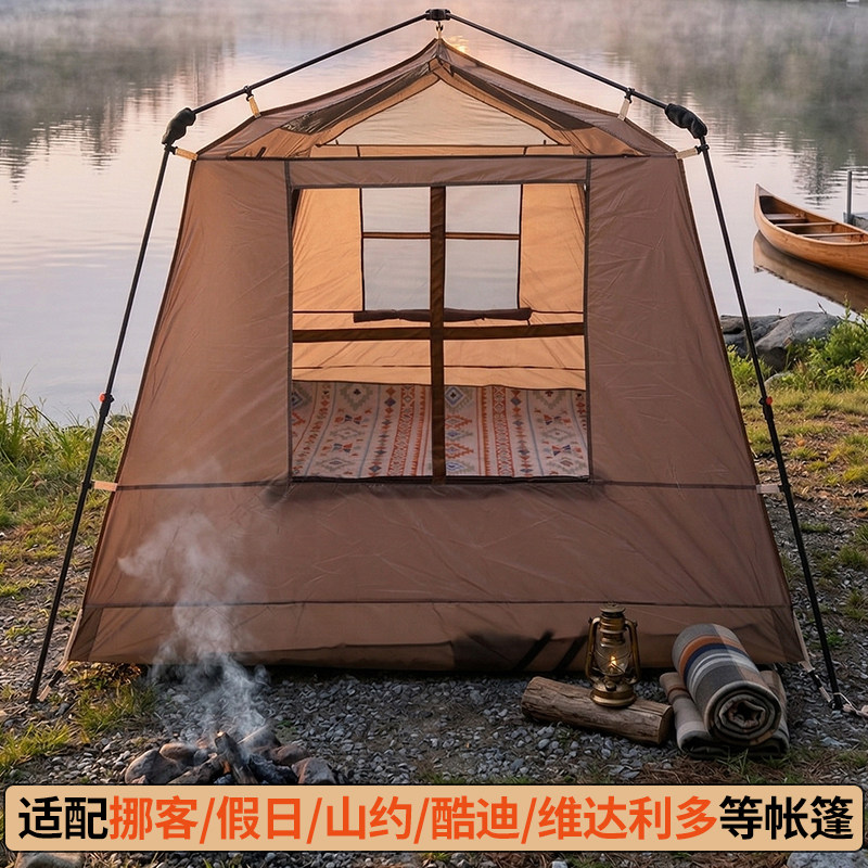 户外露营假日屋脊6无拼接野餐地垫帐篷内维达利多别墅专用防潮垫图片