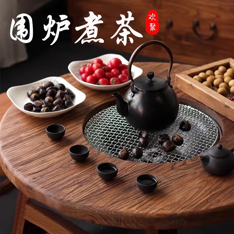 老榆木家用阳台烧烤炉