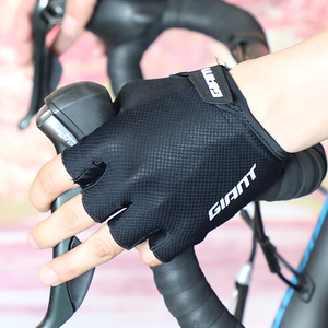 Giant捷安特自行车手套半指夏季男女公路山地车骑行装备减震透气