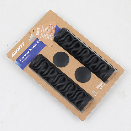 Giant/捷安特自行车把套橡胶防滑