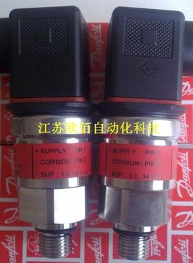 正品现货 丹佛斯060G1153 压力变送器060G1154 MBS3050 0~400bar