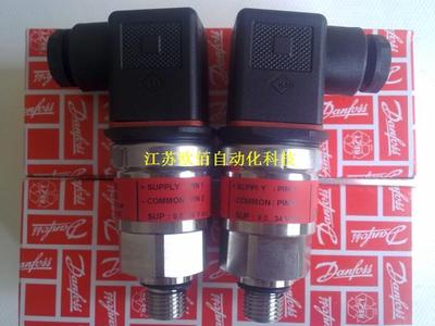 正品现货 丹佛斯060G1153 压力变送器060G1154 MBS3050 0~400bar