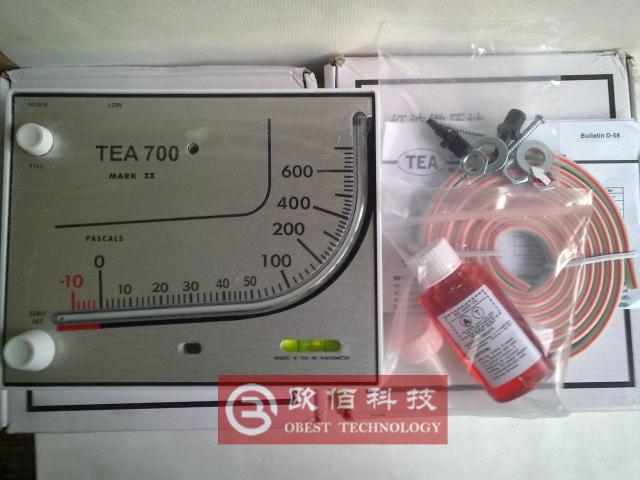 现货供应 TEA700红油斜管压差计 压差表 压力表  红油微压计