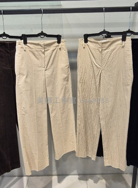 Michaa 奥特莱斯代购 条绒休闲裤 不议价 包快递