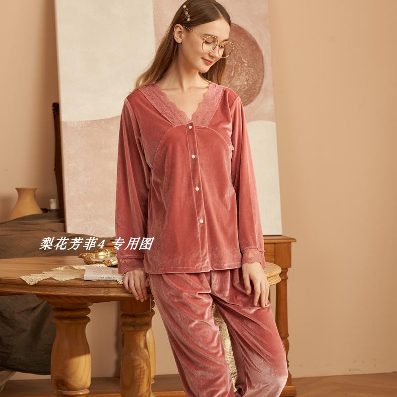 伊丝艾拉蕾丝边长袖睡衣女生