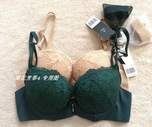 伊丝艾拉ABC薄杯性感聚拢舒适女士文胸可挂脖040 专柜正品