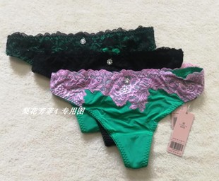 伊丝艾拉0008性感蕾丝舒适女士丁字裤 专柜正品