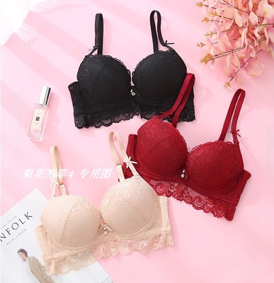 加厚杯小胸显大感性感聚拢文胸