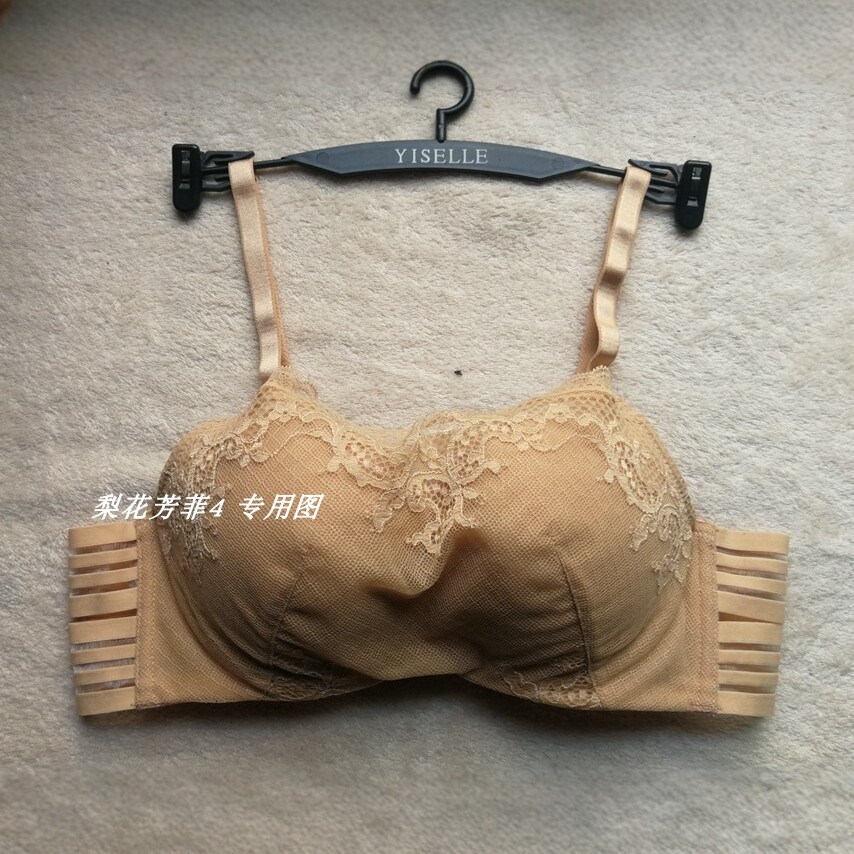 伊丝艾拉防走光抹胸式美背文胸