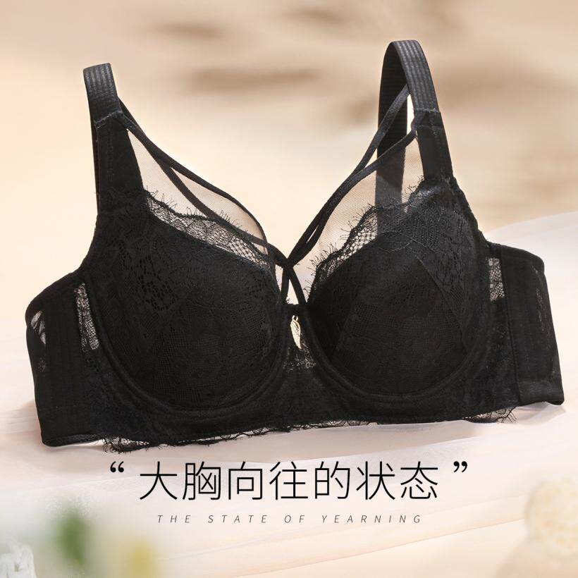 伊丝艾拉0191 BCDE薄杯夹棉围聚拢防外扩上托文胸 专柜正品