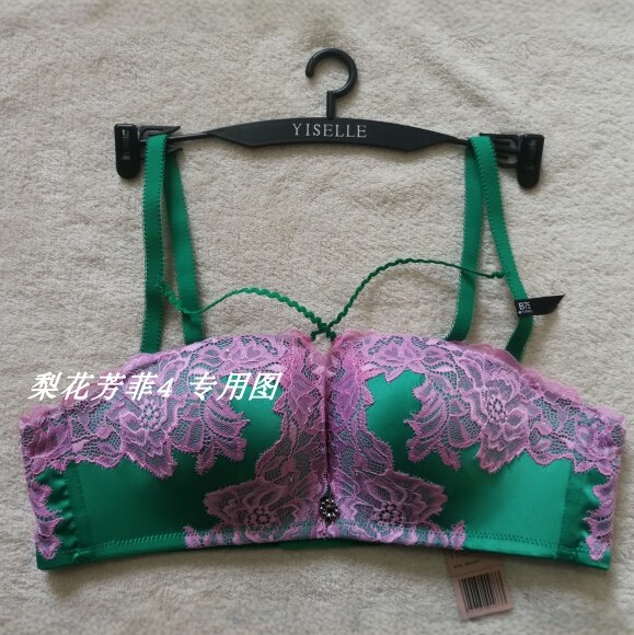 伊丝艾拉005中厚杯无钢圈性感聚拢四角杯文胸内衣 专柜正品