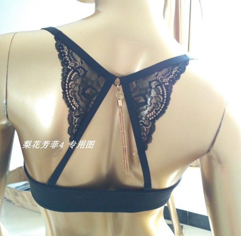 伊丝艾拉BCD薄杯舒适前扣性感聚拢美背文胸内衣8608 专柜正品