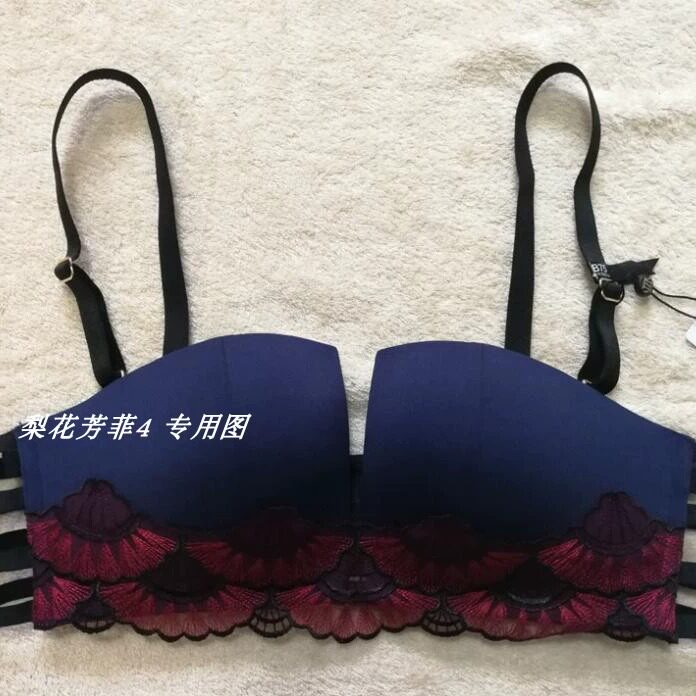 伊丝艾拉AB中厚杯桑蚕丝无钢圈聚拢性感文胸四角杯8794 专柜正品