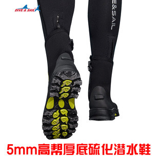潜水鞋5MM户外沙滩溯溪鞋硬底防滑耐磨高帮潜水靴浮潜冲浪涉水靴