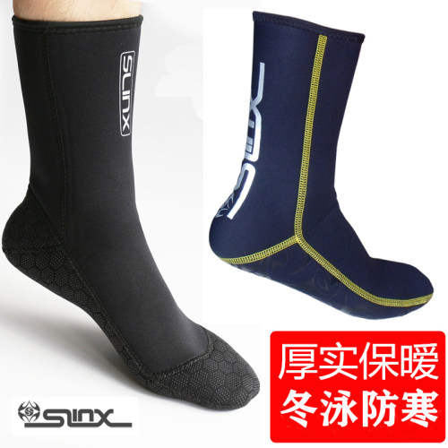 正品SLINX 3MM潜水袜 浮潜袜防滑底耐磨印花潜水袜子超弹舒适浮潜