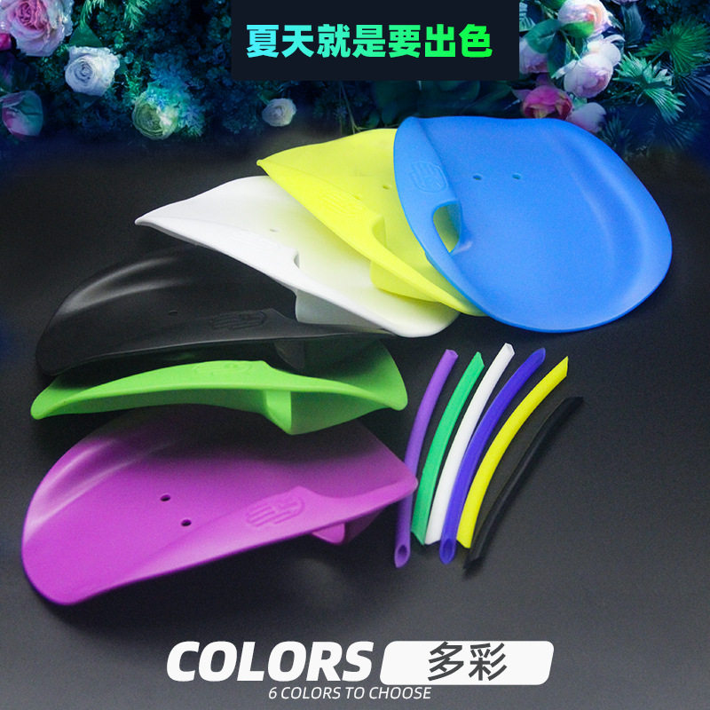 训练装备可漂浮手蹼游泳训练