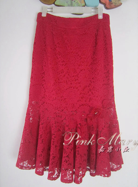 pink mary粉红玛琍/粉红玛丽 夏季红色蕾丝鱼尾半身裙PMAHS3319