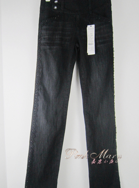 saidian/赛典 春夏季小码中腰薄款钉珠直筒牛仔裤女长裤 S标齐