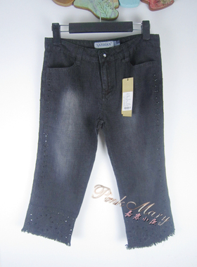 专柜正品saidian/赛典 春夏棉弹流苏刺绣直筒七分牛仔裤女 标齐