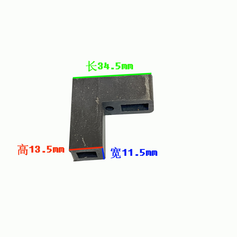 纱窗角码5060金刚网纱窗固定角固定件连接角纱窗直角金边角码包邮