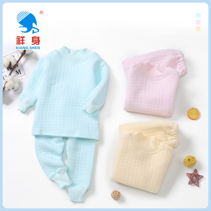 纯棉小童秋裤两件套保暖内衣